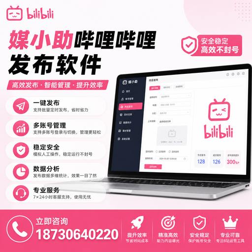 111111